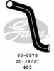 TOYOT 1657254320 Radiator Hose